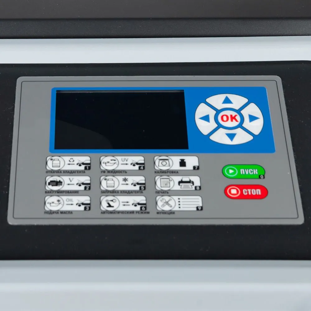 Установка для заправки кондиционеров WDK-AC1700