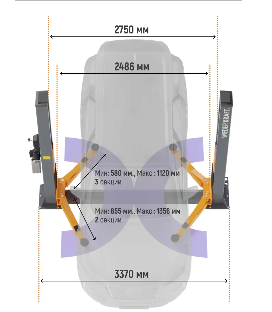 Электрогидравлический подъемник Двухстоечный подъемник 4000кг WDK-522