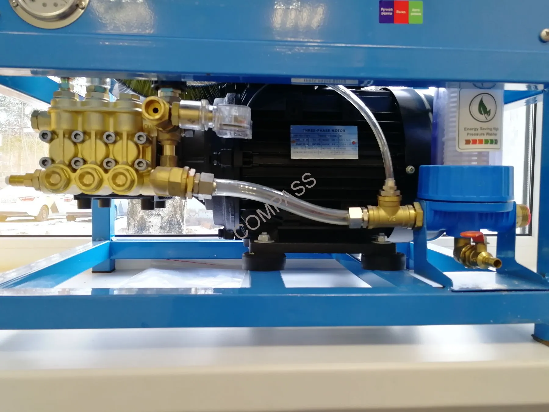 Аппарат высокого давления ТЕМП TX14/200