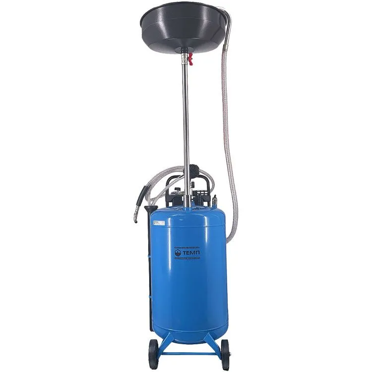 ТЕМП TOC-265 Установка для слива масла c щупами, 70 л