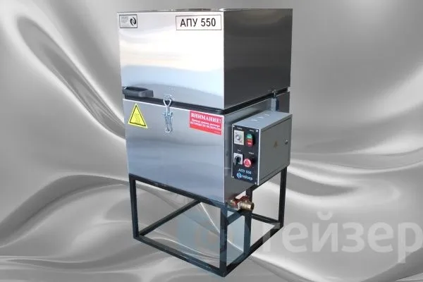 Мойка деталей АПУ550