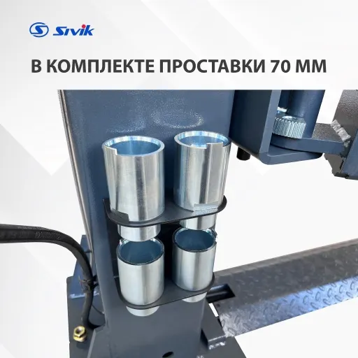 Электрогидравлический подъемник Двухстоечный электрогидравлический подъемник ПГА-4100-НС