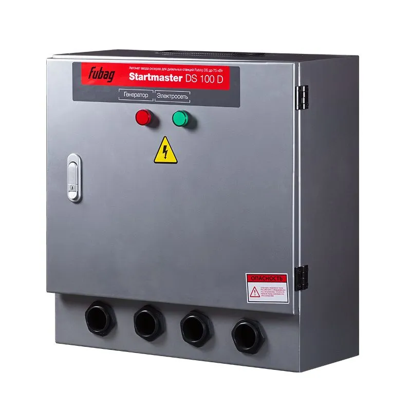 FUBAG Блок автоматики Startmaster DS 100 D FUBAG Блок автоматики Startmaster DS 100 D