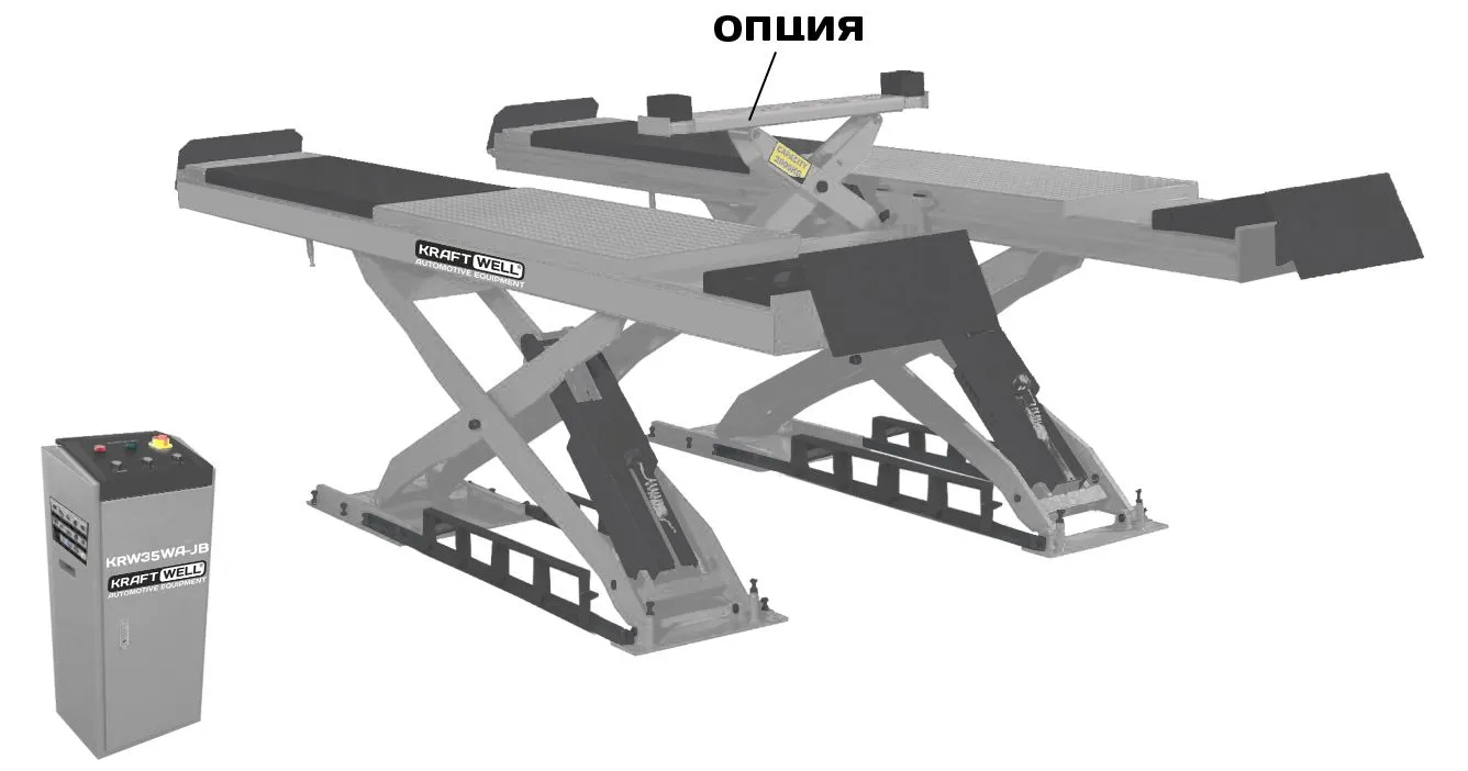 Электрогидравлический подъемник KraftWell KRW45WA-JB Подъемник ножничный г/п 4500 кг. заглубляемый, платформы для сход-развала