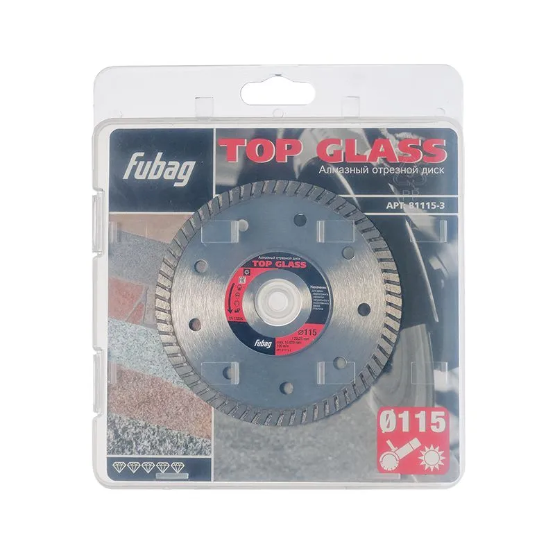 FUBAG Алмазный отрезной диск для керамогранита Top Glass D115 мм/ 22.2 мм