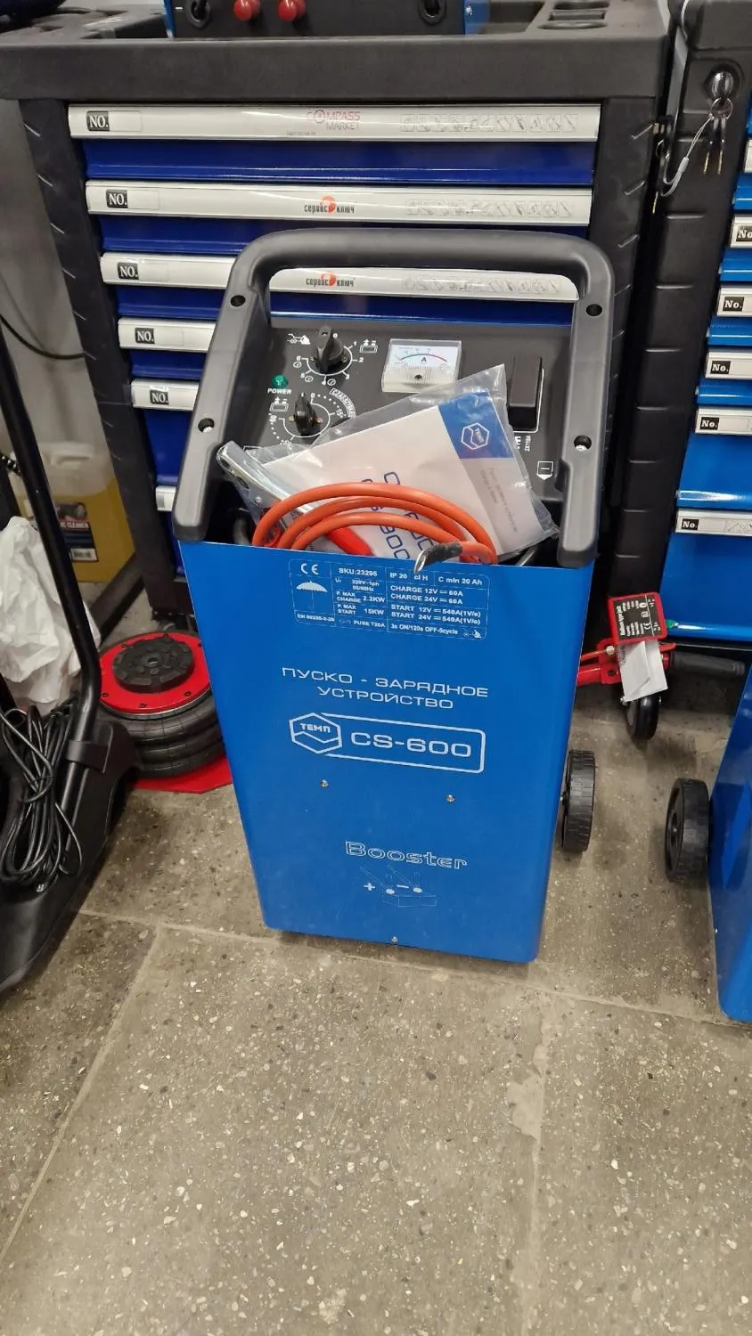Пуско-зарядное устройство 540А, 12/24В, 220В TEMP CS-600