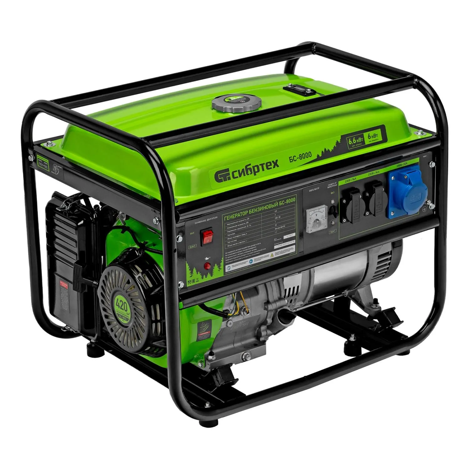 Генератор бензиновый БС-8000, 6,6 кВт, 230В, четырехтактный, 25 л, ручной стартер Сибртех купить