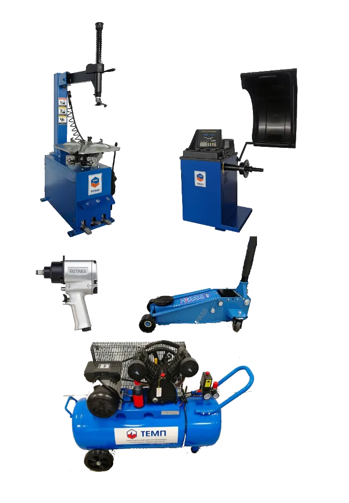 Комплект станков Шиномонтаж под ключ