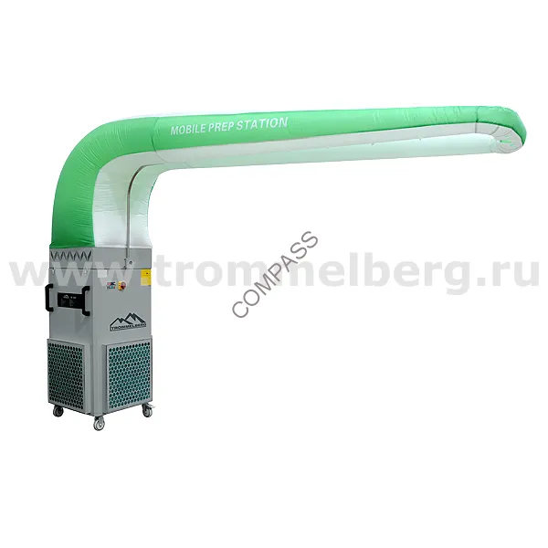 Зона подготовки мобильная PA-0615 (Изготовитель: Trommelberg (Германия)) Зона подготовки мобильная PA-0615 (Изготовитель: Trommelberg (Германия))
