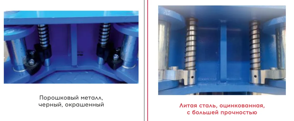 Стопора.jpg Стопора.jpg