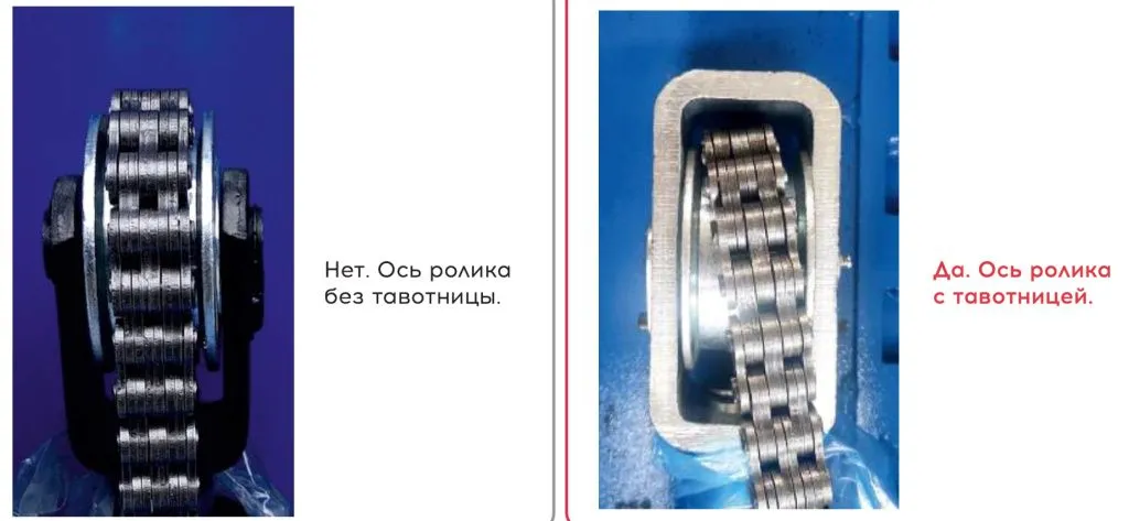 цепь.jpg цепь.jpg